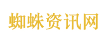 中方回应美封锁伊海上交通